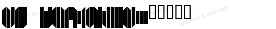 DS Yermak_D字体转换
